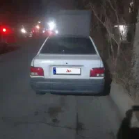 پراید۸۲صبا.کامل بخوانیدبعدتماس بگیرید