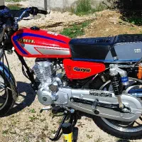 موتور سیکلت آشیل 150cc