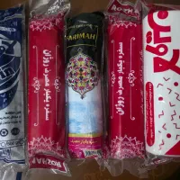 سفره وکیسه زباله وکیسه فریزر