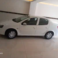 راناپلاس