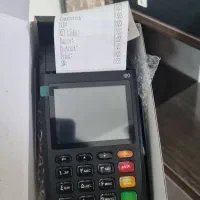 فروش کارتخوان ثابت و سیار