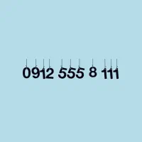 0912.555.8.111