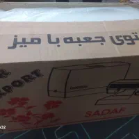 چرخ خیاطی|چرخ خیاطی و ریسندگی|صباشهر, |دیوار