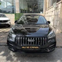 آریزو 5 fl 1404