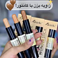 فلاسک استیل|کوهنوردی و کمپینگ|زابل, |دیوار