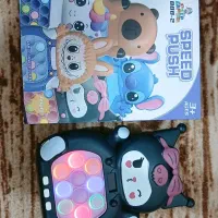 پاپت گیم کرومی نو