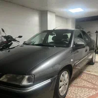 زانتیا کم کار