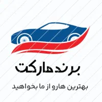 فروش گلگیر های عقب اپتیما ۲۰۱۵