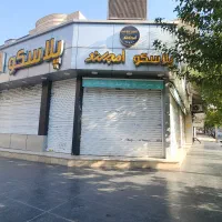 فروش تجاری دو نبش بهترین نقطه شاهین ویلا ۳۵۰متری|فروش مغازه و غرفه|کرج, بنیاد|دیوار
