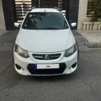 کوییک تک برگ سند در حد صفر مدل ۱۴۰۱