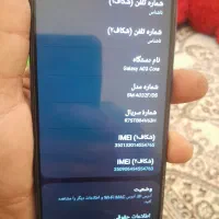 گوشی a03تمیز تمیز با کارتون|موبایل|اهواز, پردیس دو|دیوار