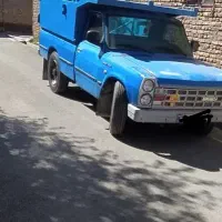 وانت بار حمل بار