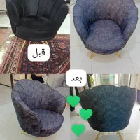 کاور مبل|مبلمان خانگی و میز عسلی|شیراز, ارم|دیوار