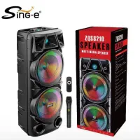پخش عمده و تک انواع اسپیکر و باند|صوتی و تصویری|بندرعباس, |دیوار