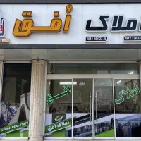 ۱۴۰متری تک واحدی ۳خواب غرق نور// ایران زمین ،الهیه