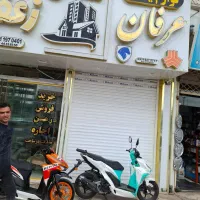 اجاره مغازه
