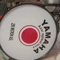 تبل واگیر