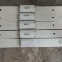 لامت مهتابی