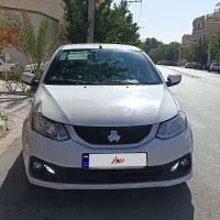 سایناS دوگانه ۱۴۰۲