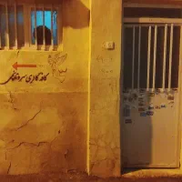 خانه-اجاره-ای