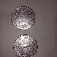 قاجاری‌‌‌|کلکسیون سکه، تمبر، اسکناس|بهبهان, |دیوار