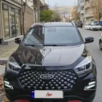 X55 pro/ ایکس ۵۵ پرو ۱۴۰۲