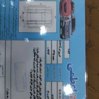 فروش اتومبیل بصورت نقد و اقساط|خودرو سواری و وانت|برازجان, |دیوار