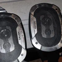 باند savoy6975s3