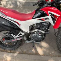 فروش موتور تریل