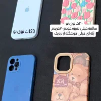 قاب۱۲پر‌ومکس و۸،۷پلاس آیفون