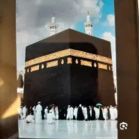 فیش حج عمره