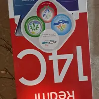 گوشی موبایل  ردمی 14c نو