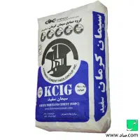 سیمان فله/سیمان کرمان/ سیمان ممتازان/ تیپ ۱ و ۲ و۵