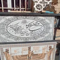 دپو کاهگل مشبک بتنی کاشی آجر نما قزاقی سنتی نسوز|خدمات پیشه و مهارت|بندرعباس, |دیوار