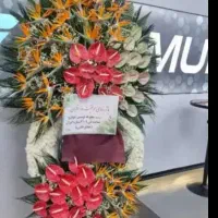 تسویه درمحل+تحویل رایگان .تاج گل نمایشگاهی طبیعی|گل و گیاه طبیعی|تهران, سعادتآباد|دیوار