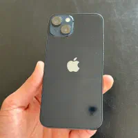 13 نرمال