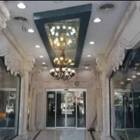 مغازه