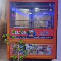 فروش لوازم رستوران و نانوایی