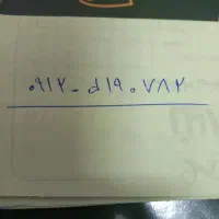 سیم کارت کد۵