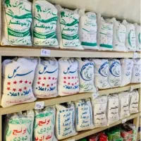 برنج ایرانی و تایلندی هومالی خوشپخت با کالا برگ