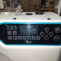 وسط کار و زیگزال دوز خانم