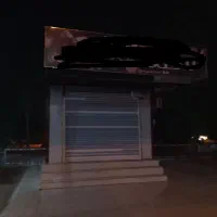 فروش کانکس با امتیاز