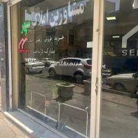 اجاره ۲۸ متر تجاری بر هاشمی