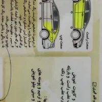 تیبا ۲|خودرو سواری و وانت|اهواز, فاز ۲ پادادشهر|دیوار