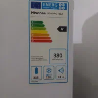 پیخچال هاینس