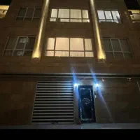 شرکت خدمات نظافتی پذیرایی