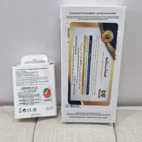 سامسونگA25 256دوسیم 5G جعبه پلمپ باشارژر۲۵واتی|موبایل|رشت, گلزاران|دیوار