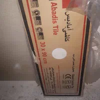 سرامیک ۳۰ × ۹۰