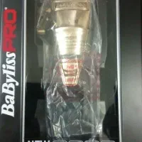 ماشین اصلاح بابیلیس پرو