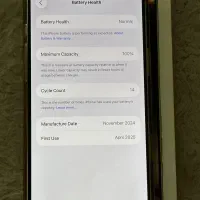ایفون 16 پرومکس